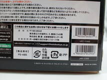 ha0516/39/34　未組立　壽屋 KOTOBUKIYA ヘキサギア　キットブロック 1/24　ブロッケード・アイビー _画像4