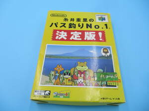 kt0531/11/17　N64ソフト　糸井重里のバス釣りNo.1 決定版!