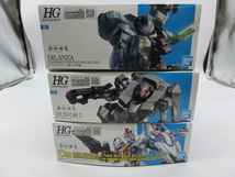 kw0516/02/34 未組立 HG 1/144 水星の魔女 C賞ガンダムエアリアルソリッドクリア ザウォート ディランザ(一般機/ラウダ専用機) 3個セット_画像2