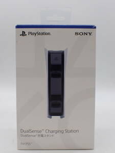 ha0504/56/24　SONY　PS5　DualSense　充電スタンド　CFI-ZDS1