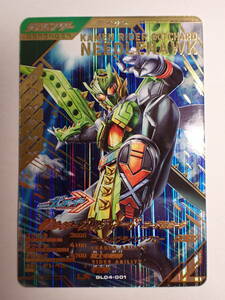 ha0508/04/43 Kamen Rider Battle gun barejenz Kamen Rider Gotcha -do игла Hawk GL04-001 LR