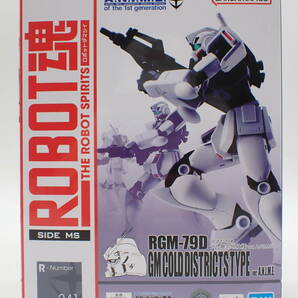 ha0509/49/29 バンダイ 機動戦士ガンダム0080 ポケットの中の戦争 ROBOT魂 SIDE MS RGM-79D ジム寒冷地仕様 Ver.A.N.I.M.E. の画像1