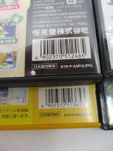 ay0515/08/17 動作確認済み ニンテンドー DS ソフト マリオ 4本セット マリオカート DS マリオパーティ DS 他_画像3