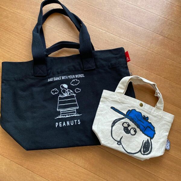 トートバッグ スヌーピー PEANUTS SNOOPY かばん BAG エコバッグ　ランチバッグ　サブバッグ　バッグ