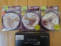 DAIWA ダイワ　20アルファスAIR TW8.6Lハンドル　中古美品　おまけ付き_画像9