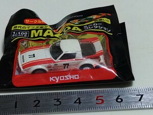 送料120円〜 京商 1:100　マツダミニカー　RX-7 ディトナ24h #77 　1/100 未開封品　サークルＫサンクス 699253766