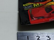 送料120円〜 京商 1:100 マツダミニカー　RX-7 FC3S レッド　1/100 未開封品　サークルＫサンクス　812249457_画像6