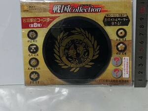 送料120円〜 サッポロビール 戦国collection 名将家紋コースター 伊達政宗