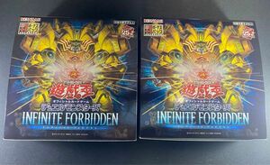 遊戯王　インフィニット・フォビドゥン　シュリンク無し　2BOX