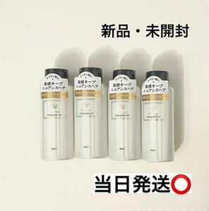 ウォンジョンヨ ヘアオイル　スタイリングヘアオイル　ヘアトリートメント 48ml セット　まとめ　