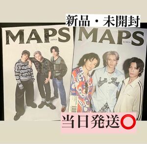 Number_i 表紙 MAPS JAPAN KOREA 日本版韓国版セット 2024年5月号 新品