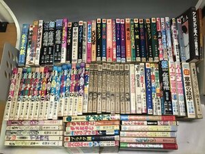 [1 jpy start!] out of print manga Y comics together Showa Retro Junk * insect comics sun comics on . one Hara Genius Bakabon 44N3O