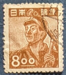 日本の使用済み切手・昭和切手・