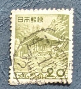 日本の使用済み切手・昭和の切手・6