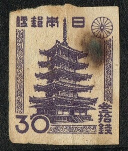 日本の使用済み切手・昭和の切手・