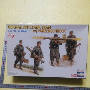 ☆地　6374　1/35 ドラゴン ドイツ　対戦車チーム　パンツァーシュレック　Gen 2 Gear 兵士４名　部品盛りだくさん　未組立 　