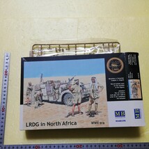 ☆地　1/35 マスターボックス　MASTER BOX LRDG 北アフリカ　将兵５名　熱帯服　未組立　_画像1