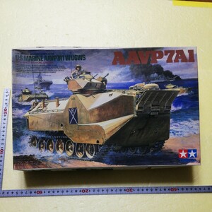 * ground 1/35 Tamiya Tamiya AAVP 7A1 up gun si- Dragon America a little over . water land both for . car . member 2 name outer box . becoming useless not yet constructed 