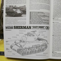 ☆地　1/35 タミヤ　田宮　M4 A3 E8 シャーマン　イージーエイト　ヨーロッパ戦線　戦車兵１名　資料付き　未組立　_画像9