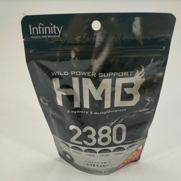 インフィニティー HMB2380 大容量 約40日分 320粒