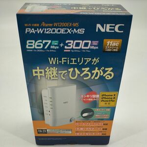 Wi-Fi中継機（センサー機能付き） Aterm PA-W1200EX-MS