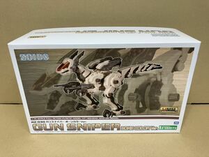 【未組み立て】1/72 RZ-030 ガンスナイパー ボーンカラーVer. 「ZOIDS ゾイド」 HMM コトブキヤショップ限定