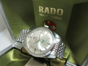 Rado g усиливающий элемент 41 камень самозаводящиеся часы breath есть с ящиком 