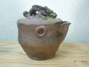  super ... Bizen . dragon . bin old work green tea . bin handmade hand ..