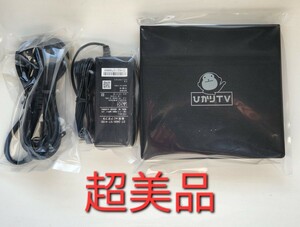 (早い者勝ち)(超美品)ひかりTV4K対応トリプルチューナーST-3400(本体と電源ケーブル)