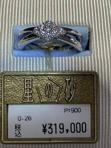 【星の砂】ダイヤモンドリング　PT900 「未使用新品」