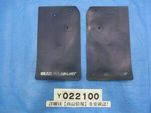 JB23W ジムニー 6型 ランドベンチャー SUZUKI SPORT マッドガード 泥除け マッドフラップ 22100【個人宅送料別途加算・Sサイズ】