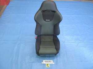 CL7 アコードユーロR 純正 RECARO レカロ 助手席 アシスタントシート 22361【個人宅送料別途加算・Lサイズ】