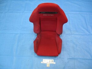 DC5 インテグラ タイプR 純正 RECARO レカロ 運転席 セミバケットシート 22864【個人宅送料別途加算・Lサイズ】