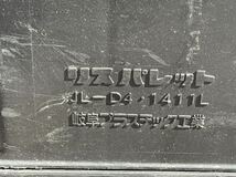 プラパレ パレット 1100×1400 中古 国産パレット4枚セット　プラスチックパレット 京都市　_画像4
