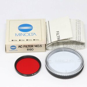 未使用！ MINOLTA ミノルタ AC FILTER 40.5 R60 レンズ フィルター （質屋 藤千商店）