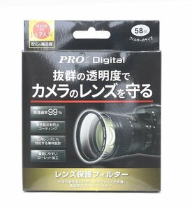 未使用品！ ケンコー プロテクター PRO1D プロテクター KS 58mm 保護フィルター （01質屋 藤千商店）