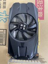 玄人志向 GTX1050 _画像5