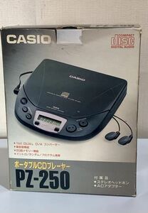 [ reproduction verification ] almost unused new old goods portable CD player CASIO PZ-250 operation verification box owner manual Casio 