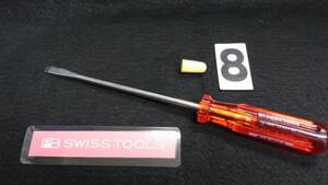 <07056> PB SWISSTOOLS minus screwdriver 8mm 100/5:1.2×8×160 beautiful goods 