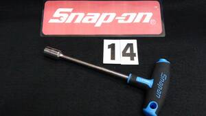 ＜08056＞　Snap-on　 スナップオン　Ｔ型ハンドル　ボクスレンチ　14ｍｍ