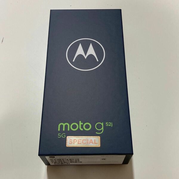 【未開封】 Motorola モトローラ moto g52j 5G SPECIAL SIMフリー インクブラック