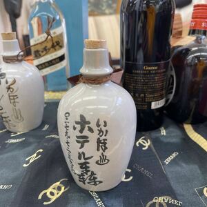  japan sake sake bottle m number is chronicle don`t!