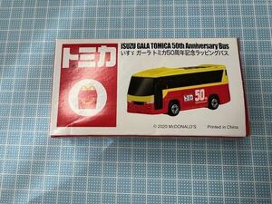 ☆トミカ いすゞ ガーラトミカ５０周年記念ラッピングバス☆