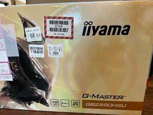 【iiyama】 G-MASTER GB2590HSU 24.5インチ 液晶モニター 中古 