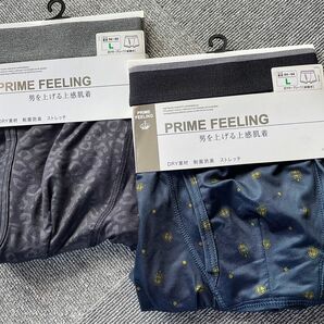 prime feeling MENS ボクサーパンツ Lサイズ 2枚組