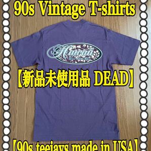 【90s vintage DEADSTOCK】90s Hawaii ハワイ ABC store ビンテージ Tシャツ 新品未使用品 アメカジ 湘南 葉山 鎌倉 辻堂 七里ヶ浜