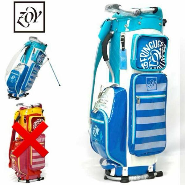 ZOY ゾーイ 9型 スタンドバッグ スタンド式 キャディバッグ