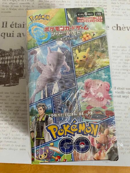 ポケモンカードゲーム PokemonGo 1BOX