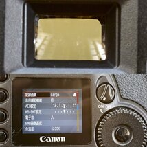 ☆秘蔵放出 キヤノン EOS 10D 完動極上品　ボディキャップ／バッテリー／４ＧＢ－ＣＦ付 最終ファーム_画像5