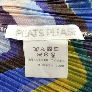 プリーツプリーズ PLEATS PLEASE トップスの画像3